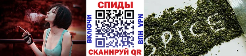 ссылка на мегу зеркало  Всеволожск  Бутират оксана 