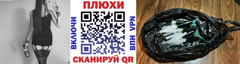 ГАШИШ 40% ТГК  как найти   Всеволожск 