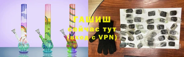 спиды Сосновка
