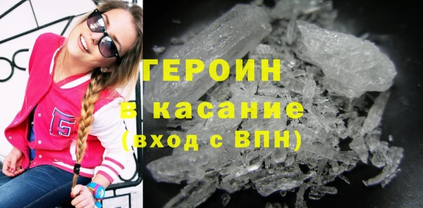 винт Сосновый Бор
