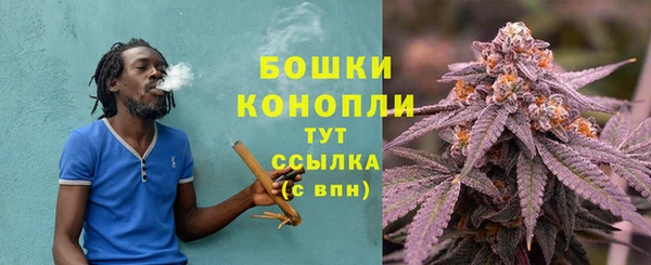 соль ск Белоозёрский