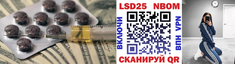 ЛСД экстази ecstasy  купить наркотики сайты  Всеволожск 